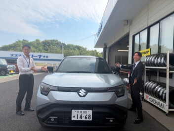当店にｅビターラが到着しました！＋オイル不足のお知らせ